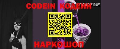 эйфоретик Кунгур