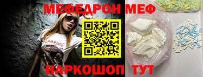 бошки Кулебаки