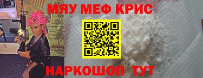 бошки Кулебаки