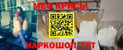 бошки Кулебаки