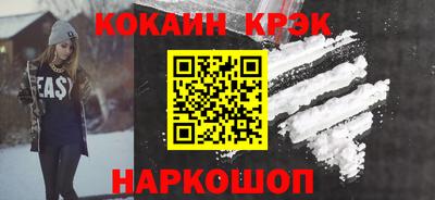 бошки Кулебаки