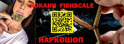бошки Кулебаки