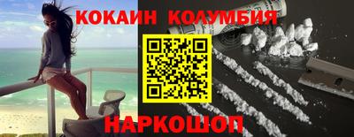 бошки Кулебаки