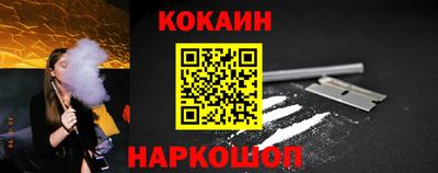 эйфоретик Кунгур