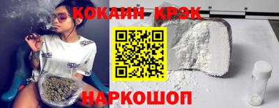 трава Кумертау