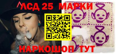 бошки Кулебаки