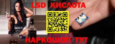 трава Кумертау