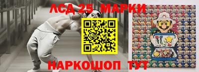 бошки Кулебаки