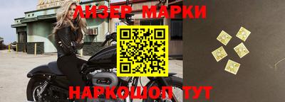 эйфоретик Кунгур