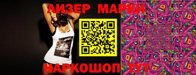 бошки Кулебаки