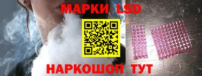 трава Кумертау