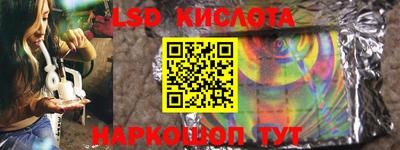 бошки Кулебаки