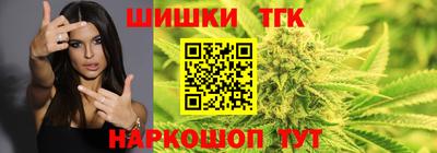 эйфоретик Кунгур