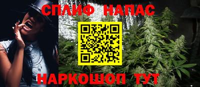 бошки Кулебаки