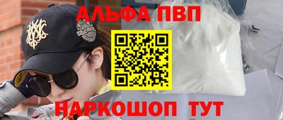 бошки Кулебаки