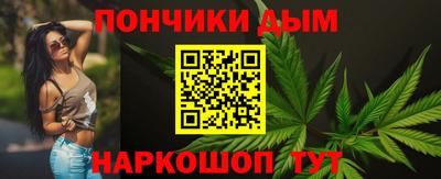 трава Кумертау