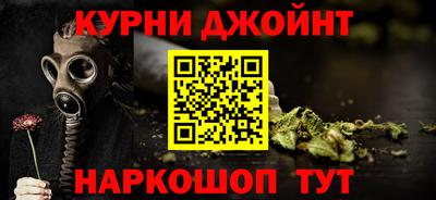 эйфоретик Кунгур