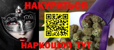 бошки Кулебаки