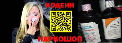 трава Кумертау