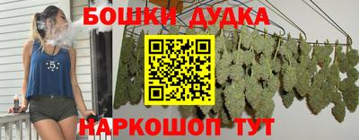 эйфоретик Кунгур