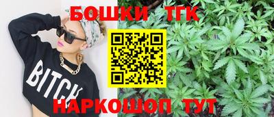 эйфоретик Кунгур