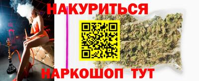 эйфоретик Кунгур