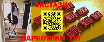 трава Кумертау