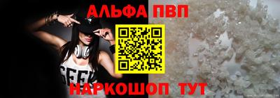 бошки Кулебаки