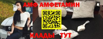 бошки Кулебаки