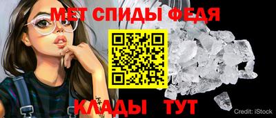 бошки Кулебаки