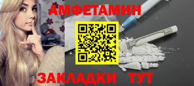 бошки Кулебаки