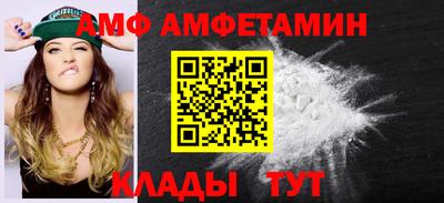 бошки Кулебаки