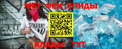 трава Кумертау