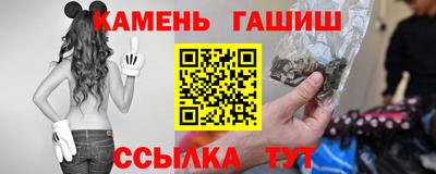 бошки Кулебаки